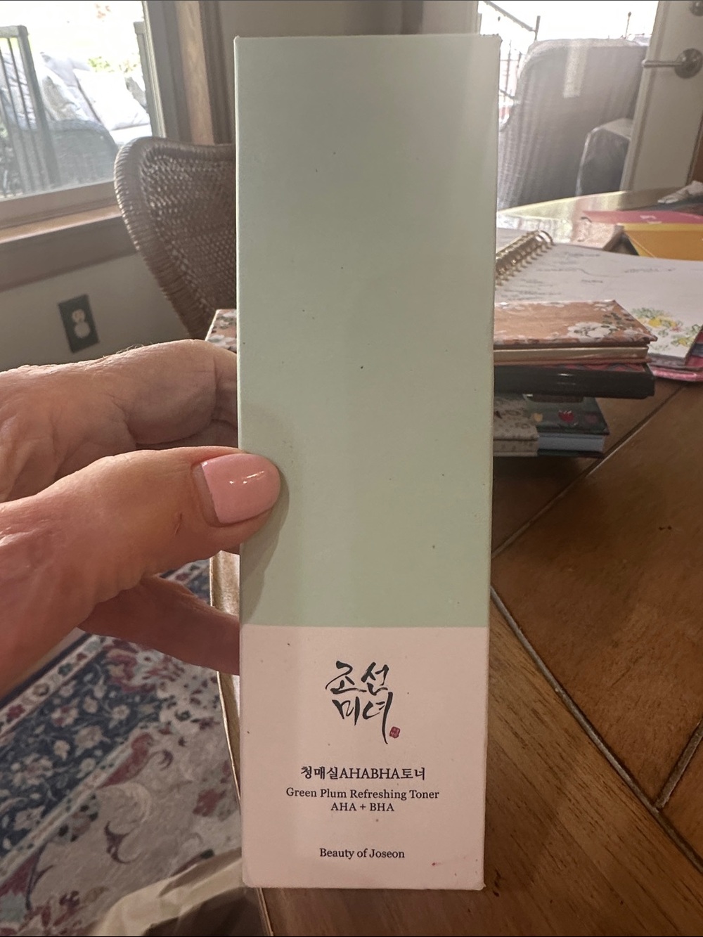 Beauty of Joseon Green Plum Refreshing Toner - Light Green